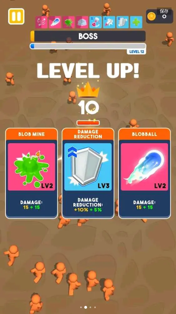 �ߵ�Ӣ��2026�ٷ����°汾v20.0.8 ��׿��