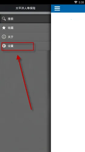 ̫ƽ���հ�׿���ֻ���