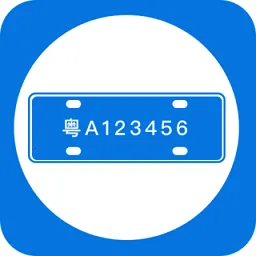 ���ƹ���ϵͳ2026�ٷ����°汾V1.0.1 �ֻ���