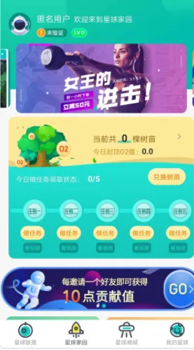 ��ɫ���������ֻ���