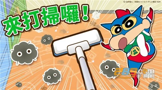 ����С�¼���С���ְ�׿���ֻ���v2.19.1 �ֻ���