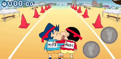 ����С�¼���С���ְ�׿���ֻ���