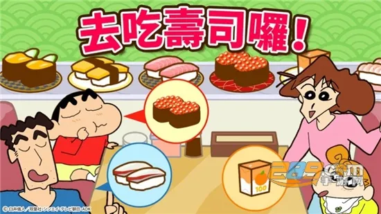 ����С�¼���С���ְ�׿���ֻ���v2.19.1 �ֻ���