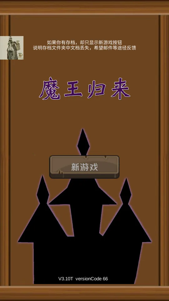 ħ������v3.50 �ֻ���