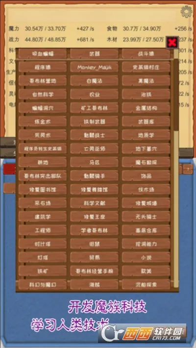 ħ������v3.50 �ֻ���