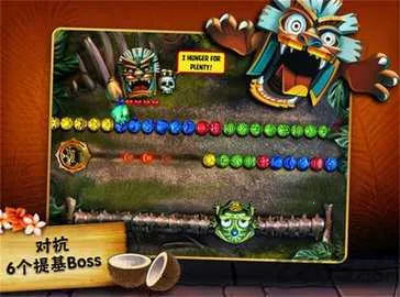 ����ĸ���׿���ֻ���v1.0.8 �ٷ�����