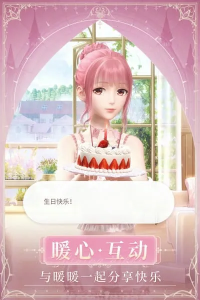 ��ҫůůvivo��v5.1.2233175 �ٷ�����