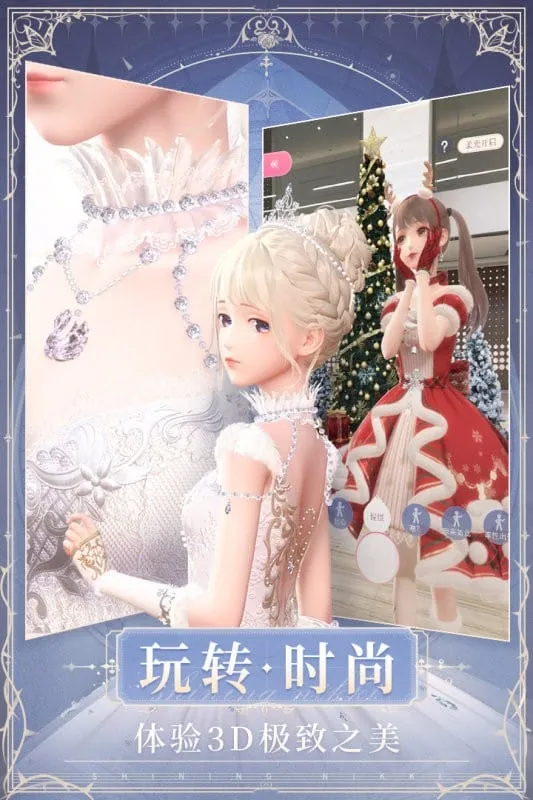 ��ҫůůvivo��v5.1.2233175 �ٷ�����