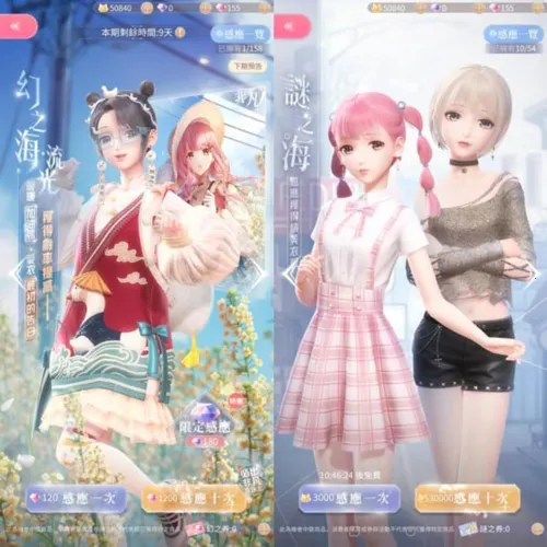 ��ҫůůvivo��