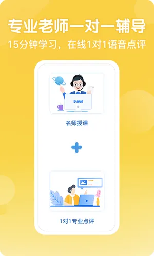 д�ְ�������v3.0.49 �ٷ�����