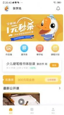 д�ְ�������