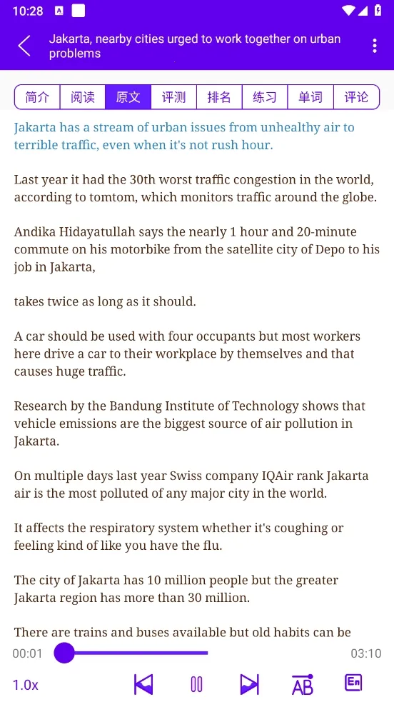 VOAӢ������2026���°汾v4.4.1 �ٷ�����