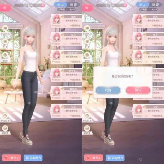 ��ҫůůoppo�����ֻ���