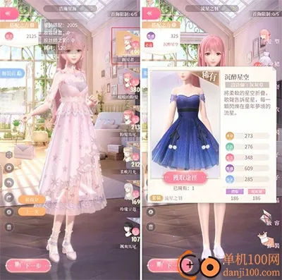 ��ҫůůoppo�����ֻ���