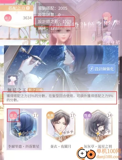 ��ҫůůoppo�����ֻ���