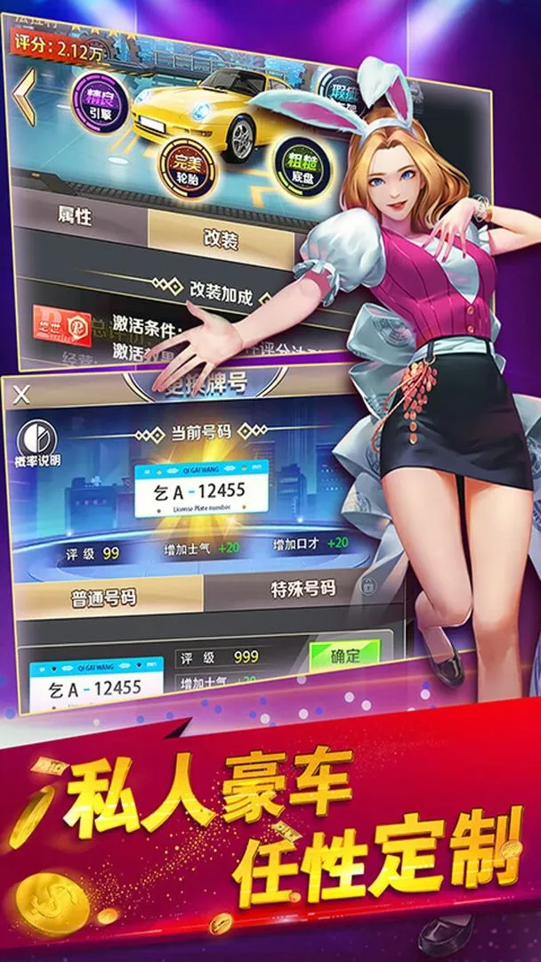 ��ؤ��v20 ��Ѱ�