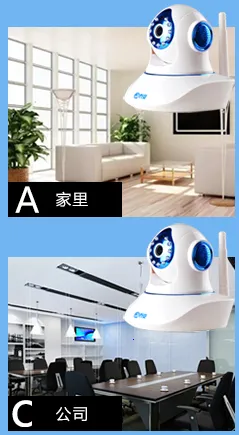 �ǰ���������ͷ�����ֻ���v5.3.21.45 ��Ѱ�