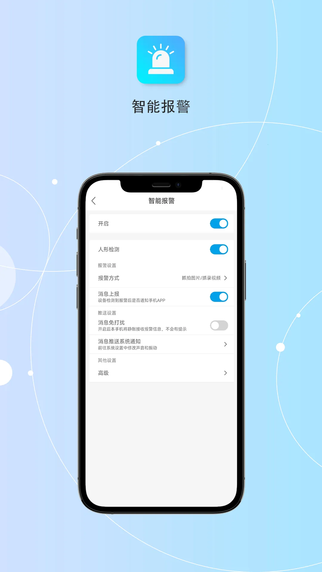 �����ư�׿���ֻ���v1.5.5 ��Ѱ�