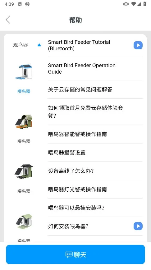 �����ư�׿���ֻ���