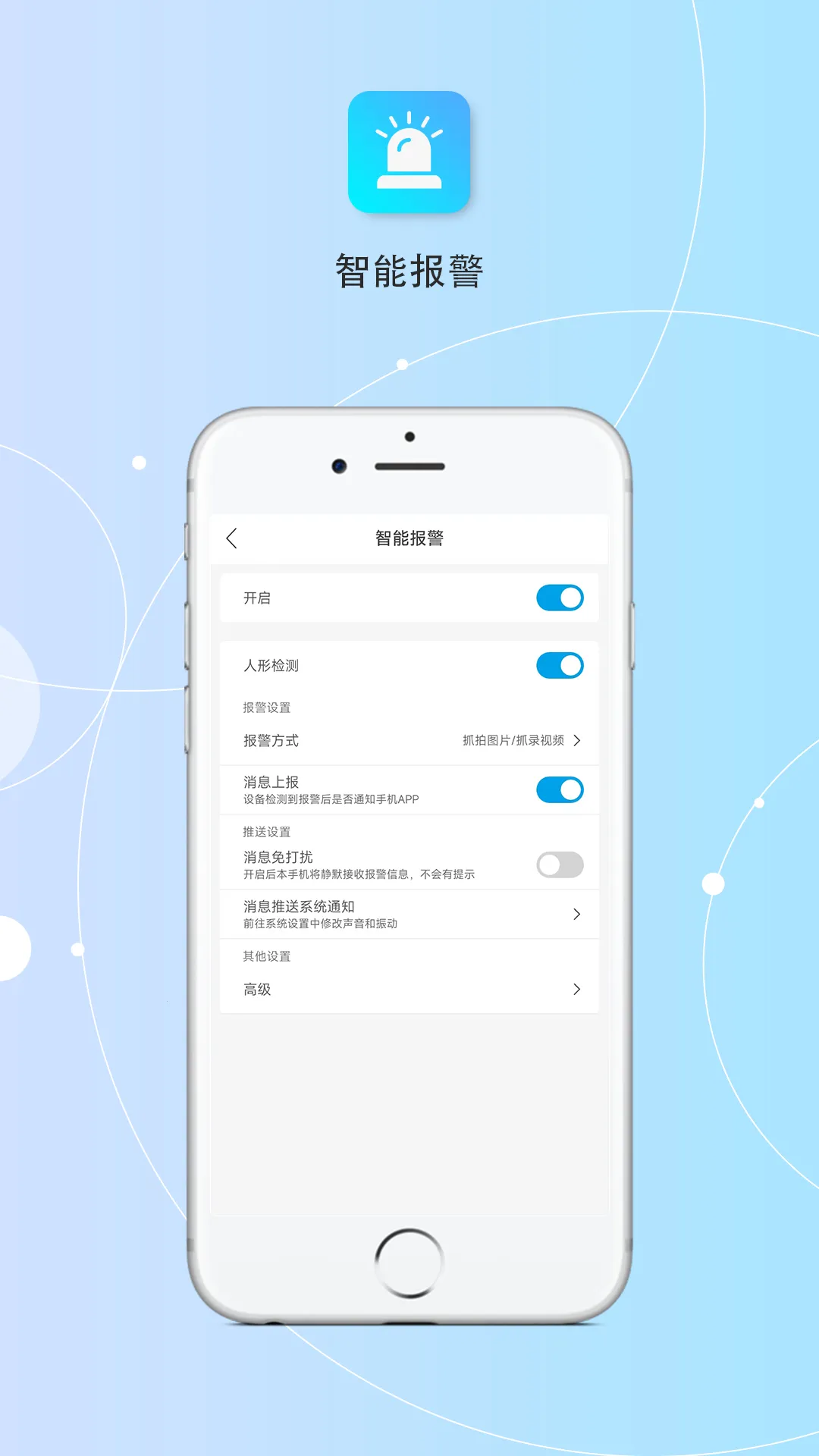 �����ư�׿���ֻ���v1.5.5 ��Ѱ�