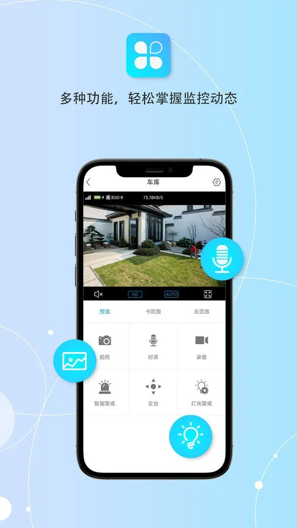 �����ư�׿���ֻ���v1.5.5 ��Ѱ�