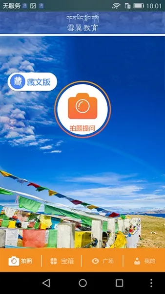 ������ҵ��v1.1 �ٷ�����