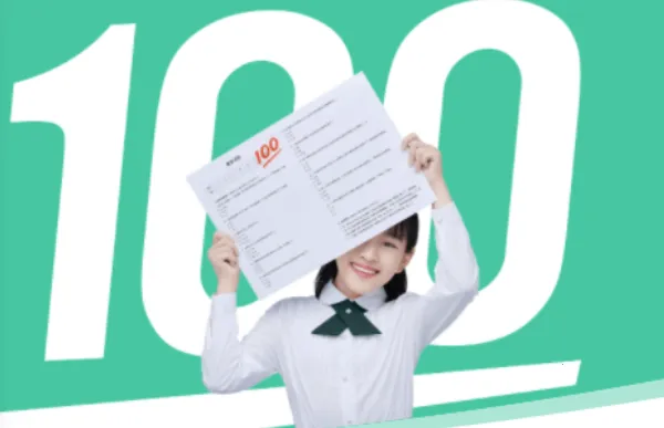 ������ҵ��