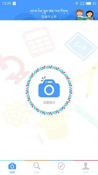 ������ҵ��