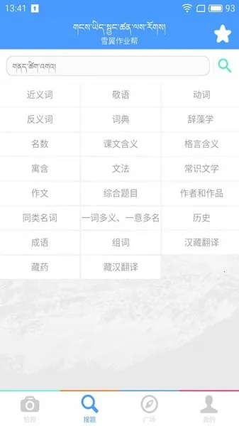 ������ҵ��