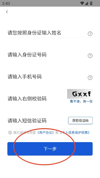 ���µ���׿���ֻ���