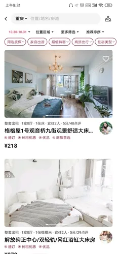 С�����ⰲ׿���ֻ���