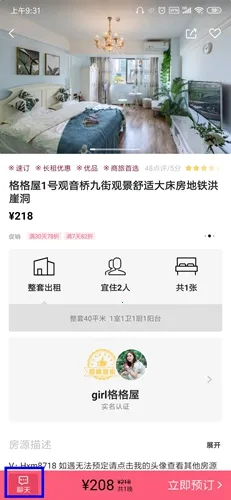 С�����ⰲ׿���ֻ���