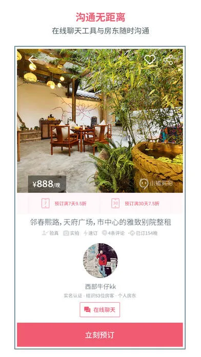 С�����ⰲ׿���ֻ���v6.67.00 ��Ѱ�