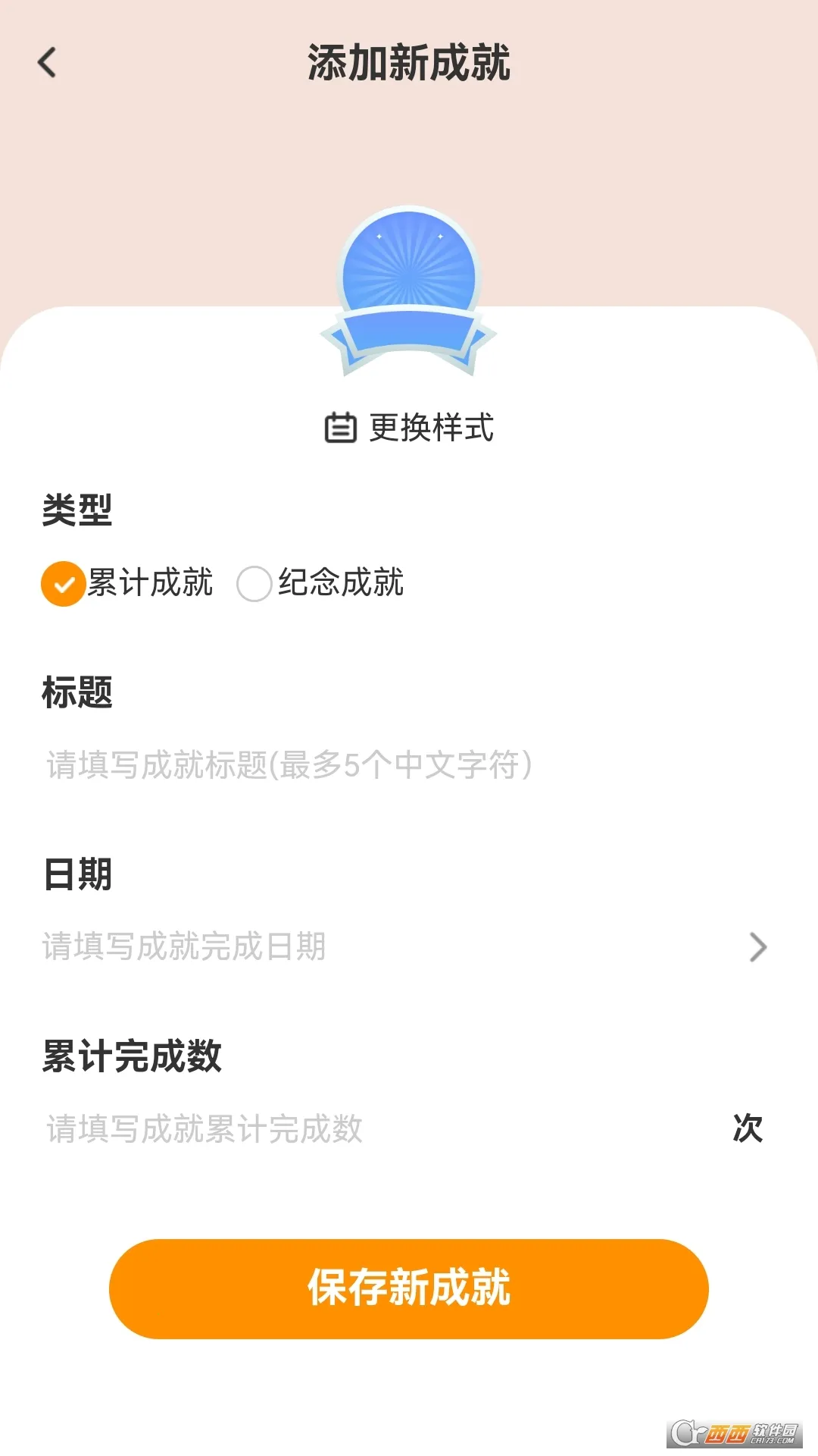 ������·v2.0.7 ��Ѱ�