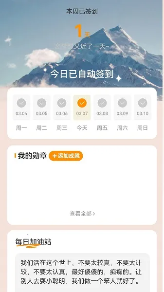 ������·v2.0.7 ��Ѱ�