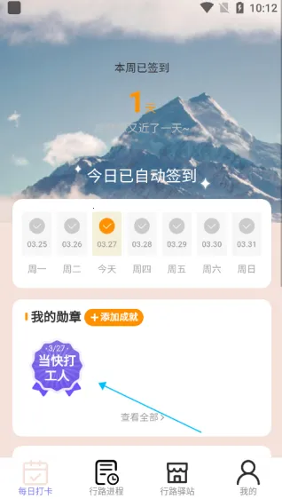 ������·