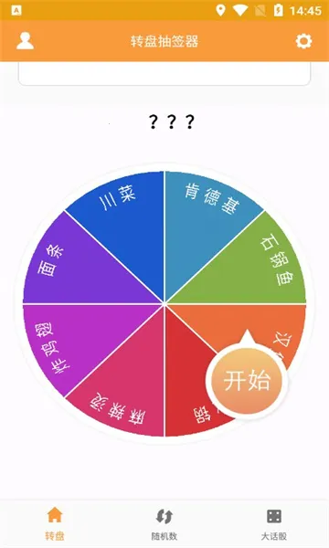 ת�̳�ǩ��2026�ٷ����°汾