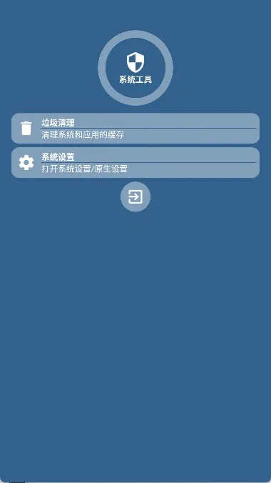 ���Pro2026�ٷ����°汾v3.0.1 ��Ѱ�