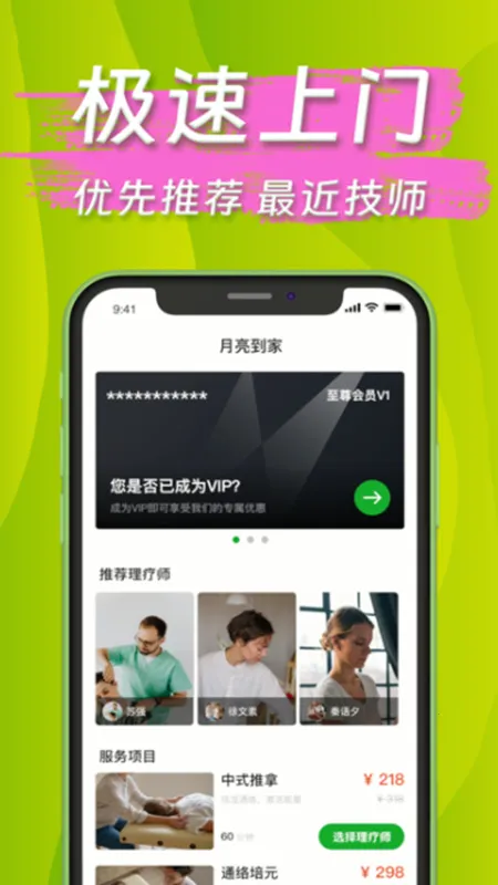 �������Ұ�׿���ֻ���