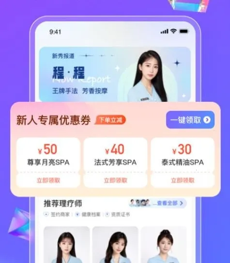 �������Ұ�׿���ֻ���