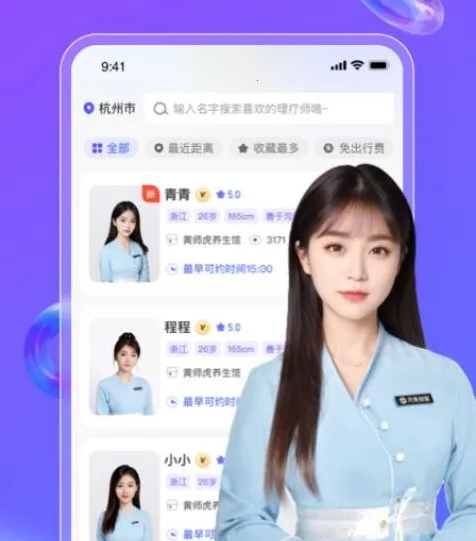 �������Ұ�׿���ֻ���