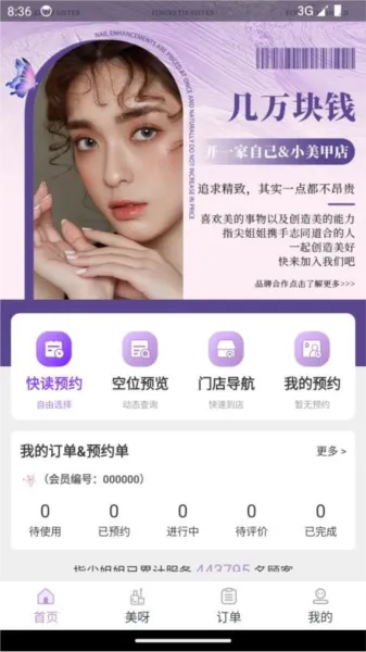 ָ����v1.1.18 ��׿��