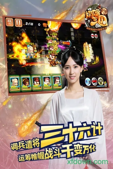 ��������v1.0.0001 �ֻ���