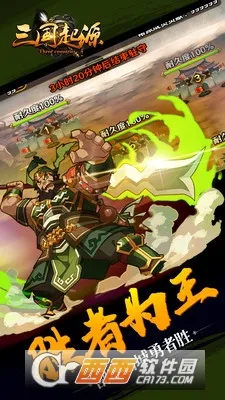 ��������v1.0.0001 �ֻ���