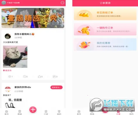 ��G��v4.0.4 ��Ѱ�