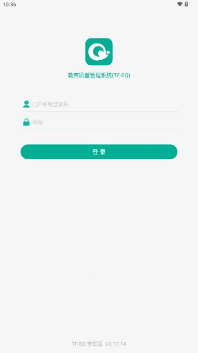 TFEQѧ���˰�׿���ֻ���