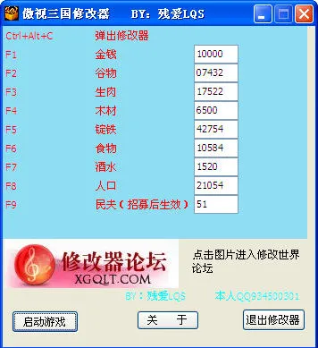 ��������v3.5.0 ��׿��