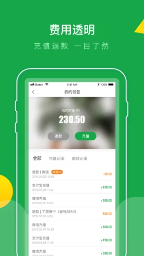 e����2026�ٷ����°汾v1.0.2 �ٷ�����