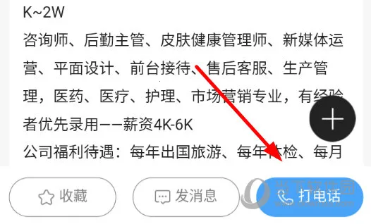 ������Ϣ��2026�ٷ����°汾