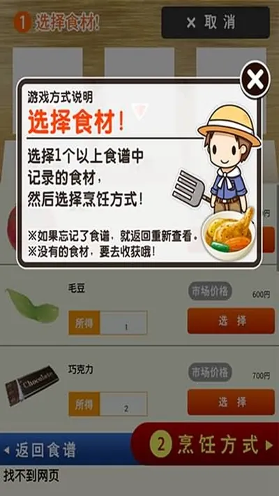 ��������������2026�ٷ����°汾